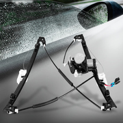 Efficient Front Left Electric Window Regulator for Ford Territory