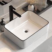 Bathroom Basin Ceramic Vanity Sink Hand Wash Bowl Above Counter 48x37cm