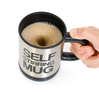 Self Stirring Mug Black