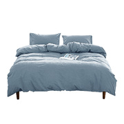Duvet Cover Quilt Set Flat Cover Pillow Case Essential Blue Double