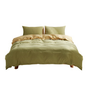 Duvet Cover Quilt Set Queen Flat Cover Pillow Case Yellow Inspired