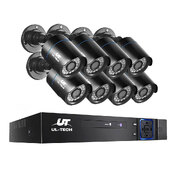 8x 5MP CCTV PRO Security Camera System