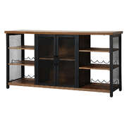 Functional Bar Cabinet Buffet Sideboard Walnut - Adjustable Height