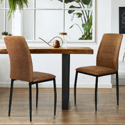 Enhance Your Dining Experience with 2x Stylish Leathaire Kitchen Table Accent Chairs
