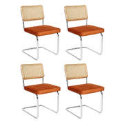 Minimalist 4xRattan Chair Dining Chairs - Adjustable Height Classic