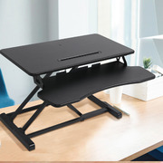 Standing Office Desk Riser Height Adjustable Sit Stand Shelf Computer