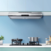 600mm Stainless Steel Built In Kitchen Range Hood