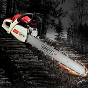 88Cc 24" Bar E-Start Pruning Chainsaw, Commercial Grade