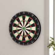 Professional Dart Board Party Game Competition Gift