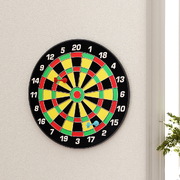 Magnetic Dartboard Game Set with 6 Darts