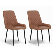 2X Dining Chairs Retro Pu Leather Kitchen Lounge Cafe Accent Chair