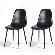 2X Dining Chairs Retro Pu Leather Kitchen Lounge Cafe Accent Chair