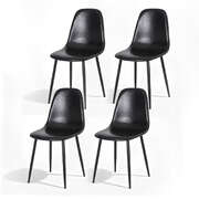 4X Dining Chairs Retro Pu Leather Kitchen Lounge Cafe Accent Chair