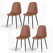 4X Dining Chairs Retro Pu Leather Kitchen Lounge Cafe Accent Chair