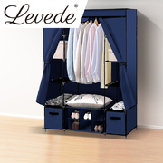 Portable cloth Storage Wardrobes Navy Blue 