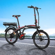 Folding Electric Bike Urban City Bicycle eBike Rechargeable Battery 250W