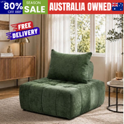 Chenille Modular Lounge Chair Green Armless | EXTG