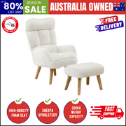 Armchair with Ottoman Swivel Sherpa White