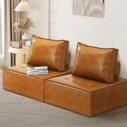 2pcs Pu Leather Sofa Couch Brown