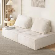  2PCS Modular Sofa Lounge Chair Armless Adjustable Back Sherpa White