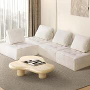  4PCS Modular Sofa Lounge Chair Armless Adjustable Back Sherpa White