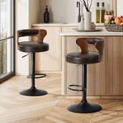 Bar Stools Set 2 Swivel PU Leather Kitchen | EXTG