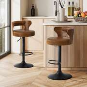 Swivel Bar Stools PU Leather Kitchen 2pc | EXTG