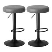 Bar Stools Kitchen Stools Gas Lift Dining Chairs PU leather Seat x2
