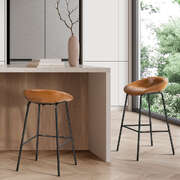 PU Leather Bar Stools Counter Chairs 2 Pack Brown | EXTG