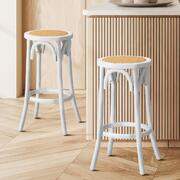 2x Bar Stools Dining Chair Rattan Seat White