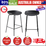2x Kitchen Bar Stools Dinning Chairs Metal Black
