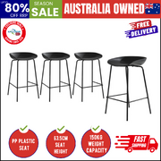 Set of 4 Kitchen Bar Stools Metal Black