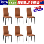Dining Chair High Back Brown 42x43.5x96cm
