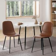 2x Dining Chairs Lounge Room PU Leather Brown