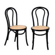 2PCS Black Dining Chairs Solid Wood Frame with Rattan Seat for Kitchen