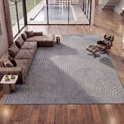 Geometric Jacquard Rug 240x340cm Grey | EXTG