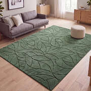 Green Leaf Jacquard Rug 200x290cm | EXTG