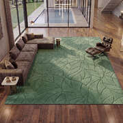 Green Leaf Jacquard Rug 240x340cm | EXTG