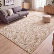 Leaf Embossed Floor Rug 200x290cm Beige | EXTG