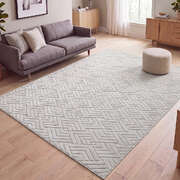 Jacquard Geometric Rug 200x290cm Ivory Cream | EXTG