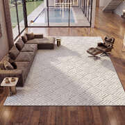 Jacquard Geometric Rug 240x340cm Ivory Cream | EXTG