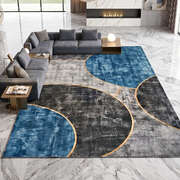 Geometric Washable Rug 240x340cm Low Pile | EXTG