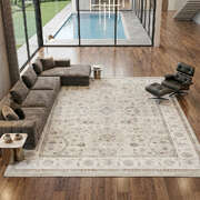 Vintage Oriental Floral Rug 240x340cm Washable | EXTG