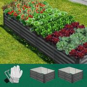  Garden Bed Kits Raised Instant Planter 160x80x45CM Galvanised Steel 2PCS