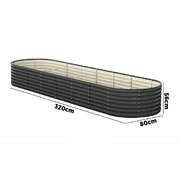 Set of 2 Galvanised Steel Garden Beds 320x80x56cm