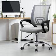 Office Chair Computer Chairs Gaming Mesh Backrest Foam Seat Grey