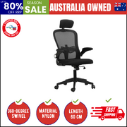 Office Chair Home Computer Chairs Mesh Gaming Chair Padding Headrest and Armrest