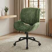 Armless Mid Back Swivel Office Chair Green | EXTG