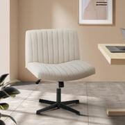 Mid Back Armless Office Desk Chair Height Adjustable Wide Seat Beige