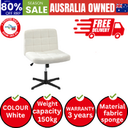 Mid Back Armless Office Desk Chair Wide Seat Boucle White No Wheels